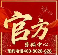 供给了一个“进可享将来盈利